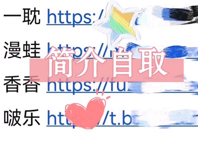 啵乐漫画官网版app下载