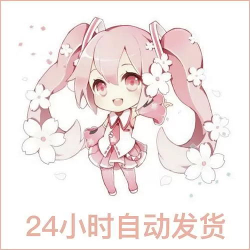 追漫大师最新版本2024