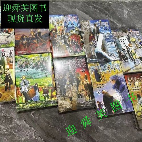 拷贝漫画繁体字下载安装最新版最新版