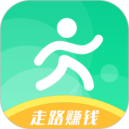 步数宝走路赚钱v1.0.0