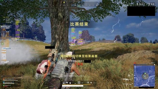 pubg稳定透视卡盟