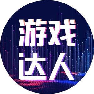 抖音又菜又爱玩小游戏