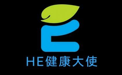 HE健康大使最近情况