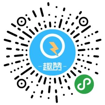 趣赞app怎么样