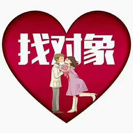 久久婚恋怎么样