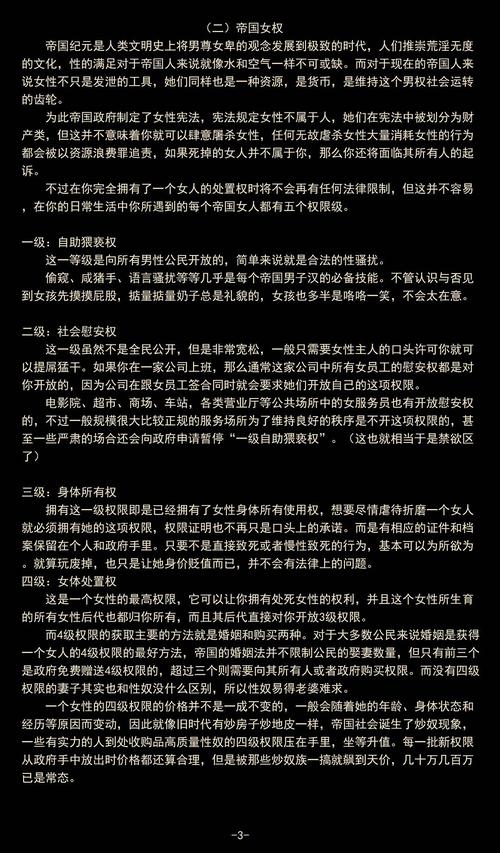 jm资源整合