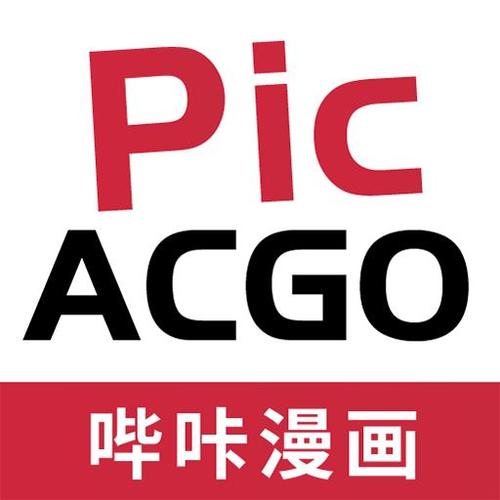 PICACG最新版APP