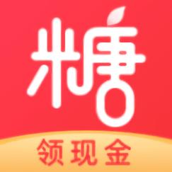 小糖糕红包版下载安装