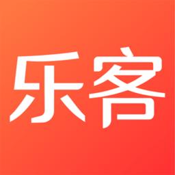 乐客帮app