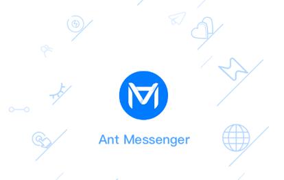 antmessenger官网版下载特色