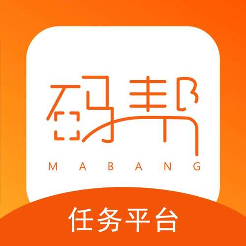 码帮辅助平台app