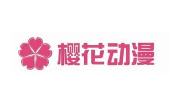 樱花动漫1.5.4.1去广告