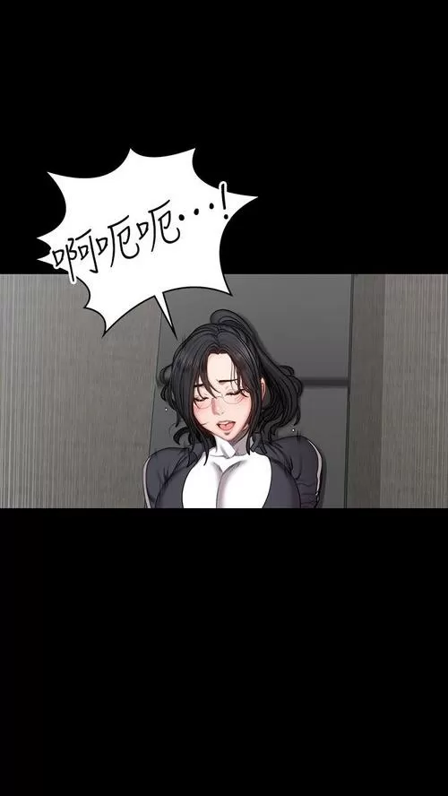 久久漫画无删减版