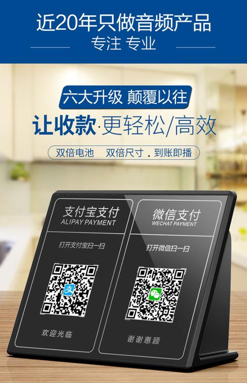 东茂优品app骗局