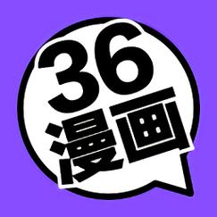 36漫画ios怎么下载