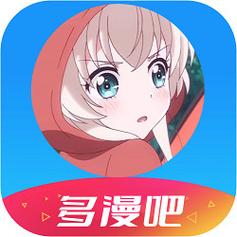 多漫吧APP官网版黄化版