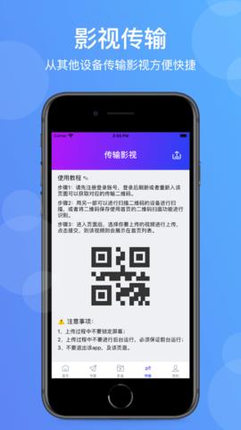 影视知识答题APP软件官方版