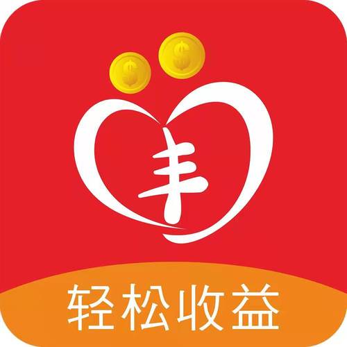 达益丰app下载