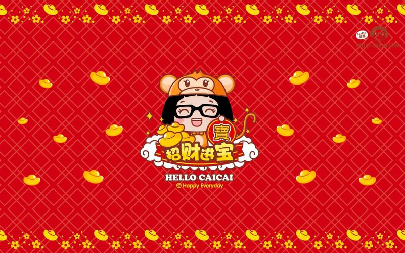 新年壁纸2021手机高清大图