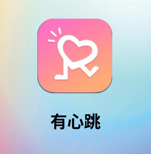 火力视频舞蹈app