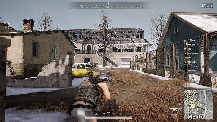 pubgmc画质大师平板视野