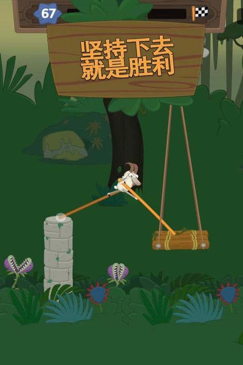 走路大师极速版