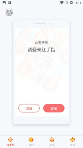 创造与魔法脚本辅助器