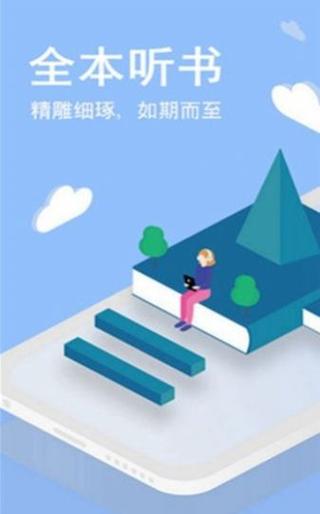 你好wland网页版登录入口