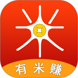 有米赚app官方版下载