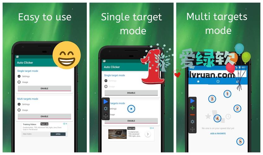 AUTOCLICKER安卓版最新版彩色