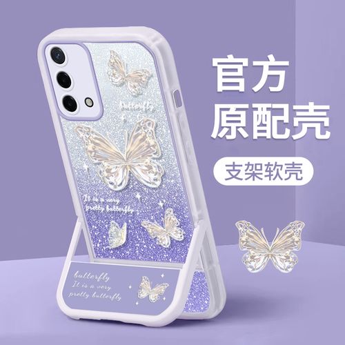 gm服防闪框架防闪脚本v3.0.2