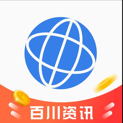 百川资讯appv1.0.0