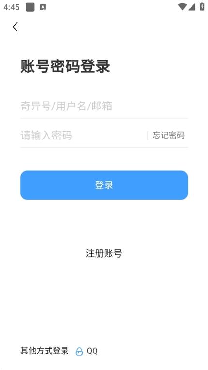 奇异社区下载