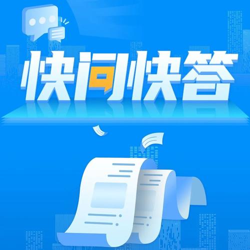 快答视频v3.3.8