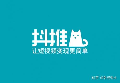 抖推猫是干嘛的