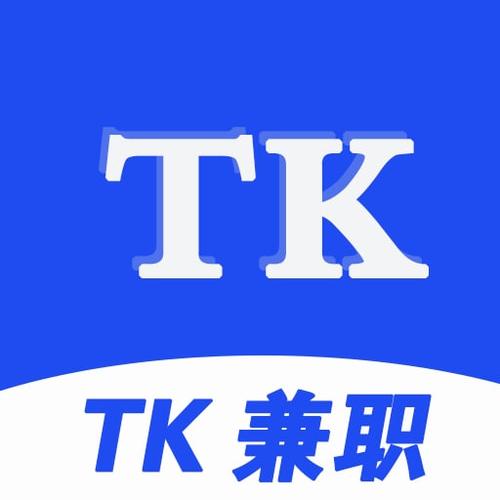 TK兼职手机版