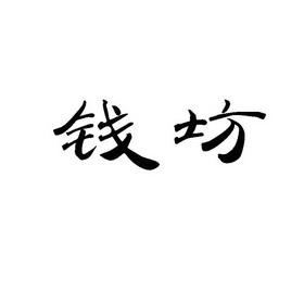 钱塘江观潮最佳时间和地点