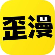 韩漫歪歪漫画app