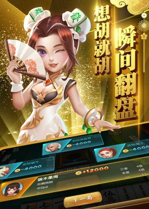 神龙娱乐养金猪是真的吗