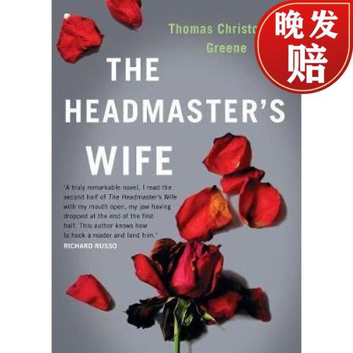 theheadmaster破解版最新版