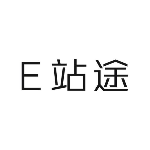 e站途全国lng加气站最新版