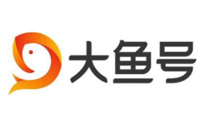 大鱼号app最新版