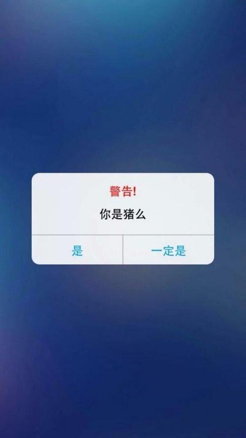 顾七画质助手