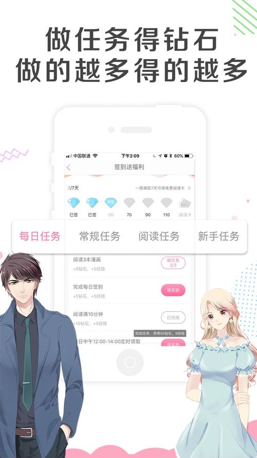 heihei3.app2.2.6(官方网页)