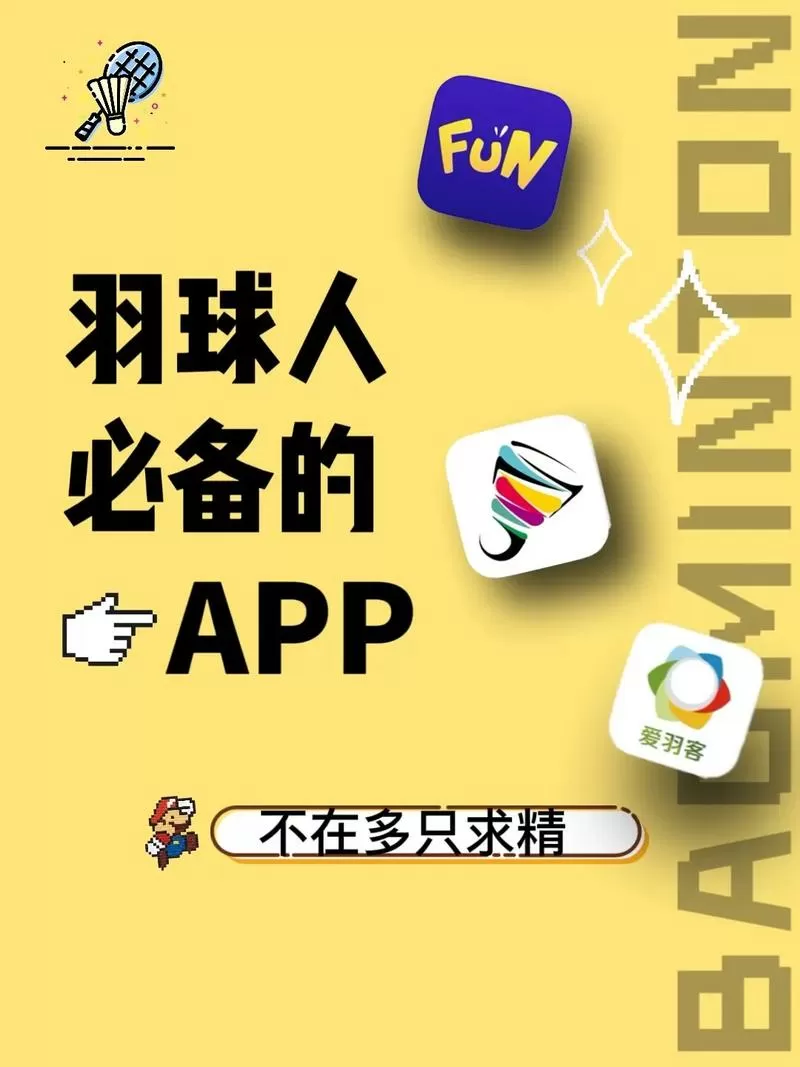 抖客app官方版