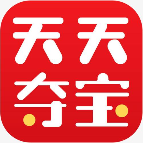 夺宝超市app