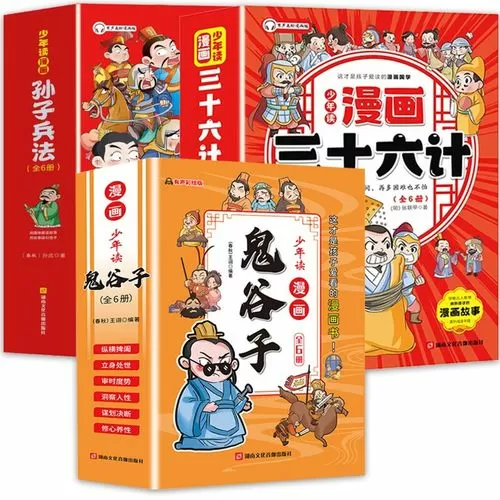 免费漫画阅站旧版下载安装