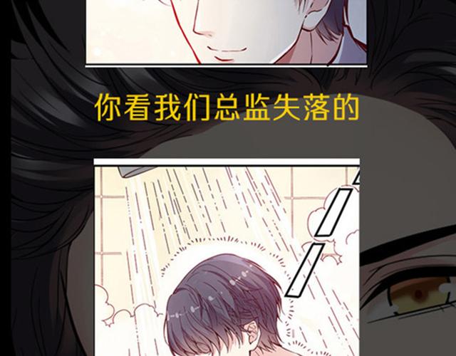 jm漫画2024下载