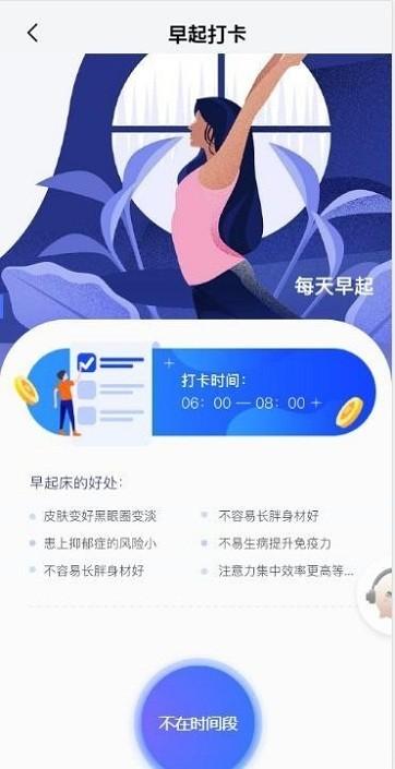 溆锋app赚钱是真的吗破解版最新版