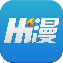 嗨漫APP安卓版手机版